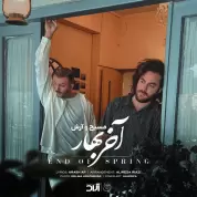 Masih And Arash AP – Akhare Bahar