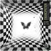 Mormin – Emancipation