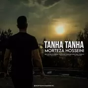Morteza Hosseini – Tanha Tanha