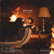 Rastan – Bi Gharar