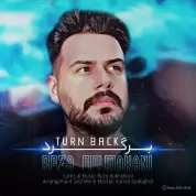 Reza Golmakani – Bargard