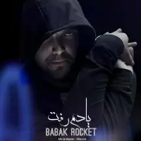 Babak Rocket