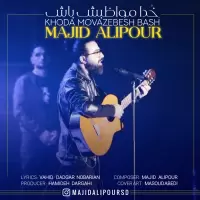 Majid Alipour