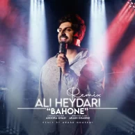 Ali Heydari – Bahone Remix