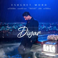 Diyar – Eshghet Mord