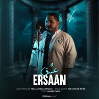 Ersaan – Eshgh