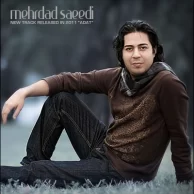 Mehrdad Saeedi – Adat
