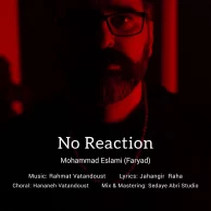 Mohammad Eslami (Faryad) – Bi Vakonesh (No Reaction) Mohammad Eslami (Faryad) – Bi Vakonesh (No Reaction)