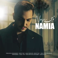 Namia – Naji