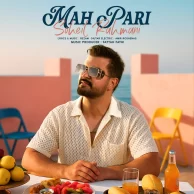Soheil Rahmani – Mah Pari