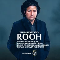 Vahid Jafarzadeh – Rooh