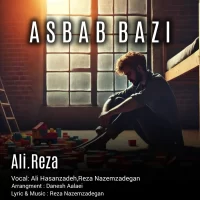 Ali Hasanzadeh