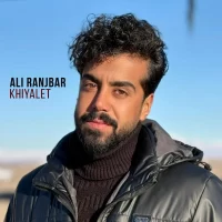 Ali Ranjbar