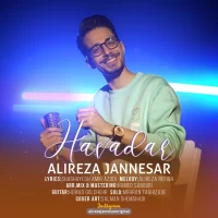 Alireza Jannesar