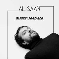 Alisaan