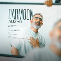 Alizad