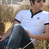Armin Masoumi