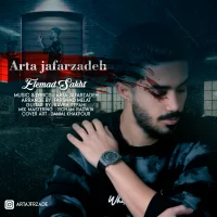 Arta Jafarzadeh