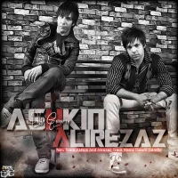 Ashkin 0098