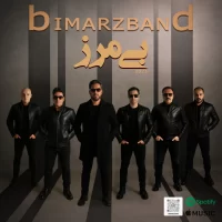 Bimarz Band