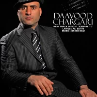 Daavood Chargari