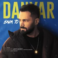 Danyar