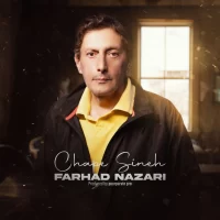 Farhad Nazari