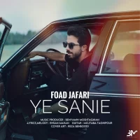Foad Jafari