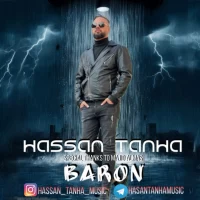 Hassan Tanha