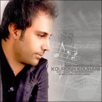 Koroush Kouhani