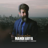Mahdi Arya