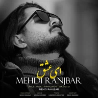 Mehdi Ranjbar