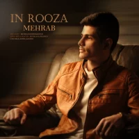 Mehrab