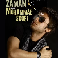 Mohammad Soori