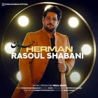 Rasoul Shabani