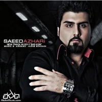 Saeed Azhari