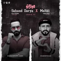 Sahand Darya