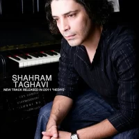 Shahram Taghavi