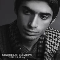 Shahriyar Ebrahimi