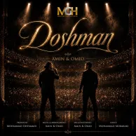 Amin And Omid – Doshman