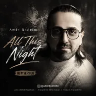 Amir Radrimo – In Hame Shab (New Version)