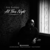 Amir Radrimo – In Hame Shab