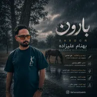 Behnam Alizadeh – Baroon