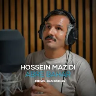 Hossein Mazidi – Abre bahar