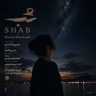 Hossein Reza Asadi – Shab