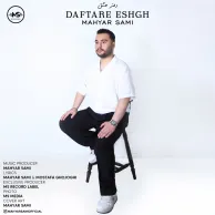 Mahyar Sami – Daftare Eshgh