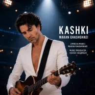 Makan Ghashghaei – Kashki