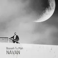 Navan – Booseh Tu Mah