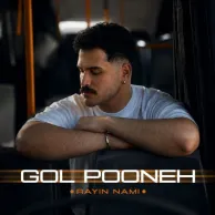 Rayin Nami – Gole Poone