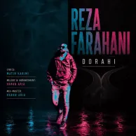 Reza Farahani – Dorahi
